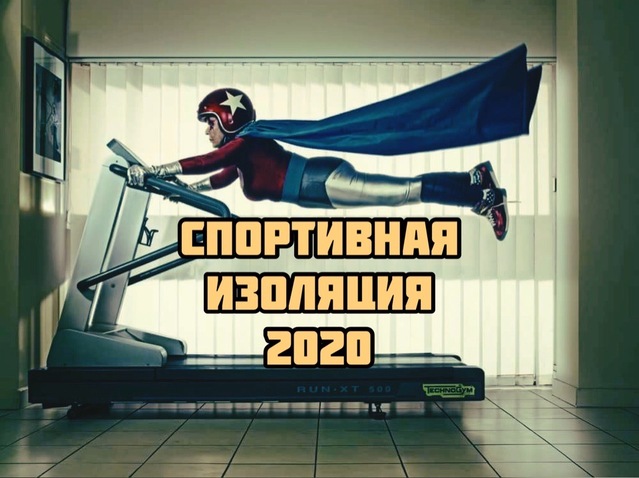 2020.jpeg